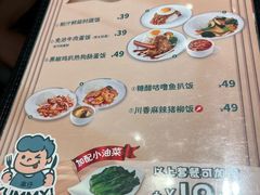 -翠华餐厅(正佳广场店)