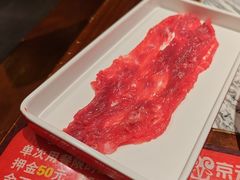 -京元盛铜锅涮肉(上海总店)