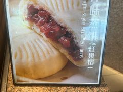 -韵咖啡自助餐厅(天津香格里拉店)