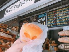 -Juicy Bakery(大学路店)