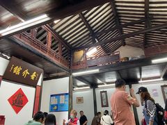 -吾介小籠館