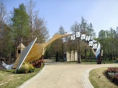 -同里国家湿地公园