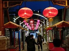 -老北京风情街