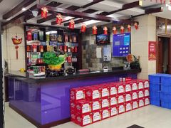 -六顺园清真回族饭店(工程街店)