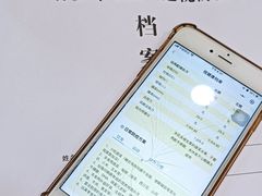 -宝岛眼镜(福州宝龙二店)