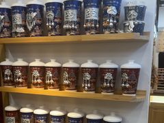 -一杯黔茶(西江千户苗寨古街店)