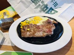 -豪客来牛排(红豆万花城店)