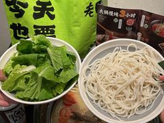 -老鸭集(萧山万象汇店)