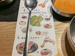 -GOGIYA·咕叽吖韩国传统烤肉店(小榄店)