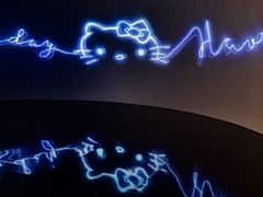 -北京时代美术馆-Hello Kitty Cosmos 光影特展-北京站