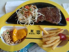 -豪客来牛排(中央花苑店)