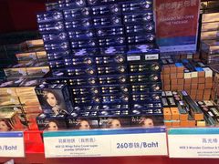 -王权免税店(普吉市区店)