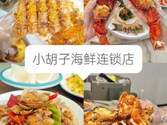 -三亚亚特兰蒂斯度假区