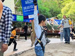 -杭州开元森泊度假乐园