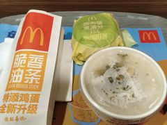 -麦当劳(宜昌东山大道店)