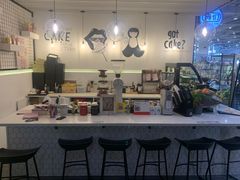 -姆们M Sweetie Cake(五道口店)