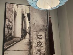 -西塘人家•黑金冠本地好店
