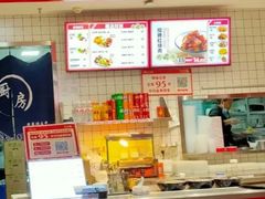 -田老师红烧肉(通州果园物美档口店)