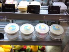 -满记甜品(日月光二店)