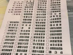 -桥东喜碧海鲜街(水东街店)