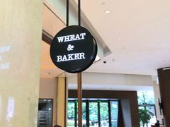 大堂-WHEAT&BAKER-麥(凯德来福士店)
