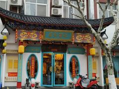 门面-江南郡府(天宝路店)