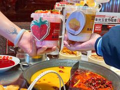 -朱光玉火锅馆(正弘城店)