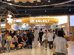 -UH祐禾(上海五角场万达店)