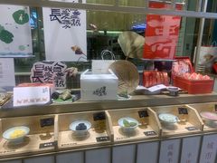 -阮大兴糕团(杭州西湖银泰百货店)