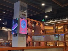 -常赢三兄弟·清真涮肉(五莲路店)