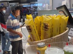 -卡玛王子·面包·蛋糕(南山宝能环球汇店)