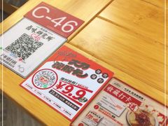 -狮头牌卤味研究所·卤味饭(花城汇南区店)