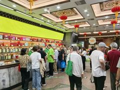 -张一元(总店)