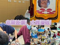 -美联众合爱康动物医院•复杂内科•肿瘤科•牙科•腔镜诊疗中心