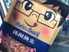 -山东大学(威海校区)
