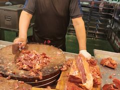 -马志善稀糊爛生熟肉店