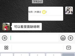 -兄弟俩老李家牛肉汤(总店)