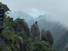 -三清山风景名胜区