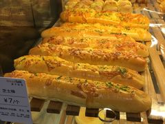 -BreadTalk面包新语·烘焙蛋糕(领展购物广场店)