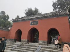 -南阳卧龙岗武侯祠