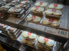 -红花点心局(护国寺店)