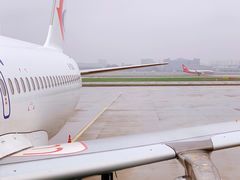 -威海大水泊国际机场