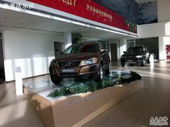 -北京燕豪汽车销售服务有限公司