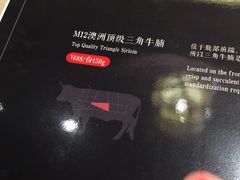 -余欢领鲜火锅(新街口店)