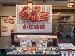 -蟹道乐(道顿堀本店)