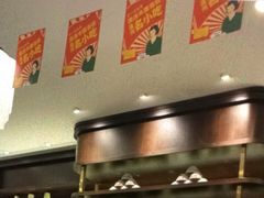 -十八家面馆(均瑶店)