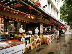 自助取餐区-东江海鲜酒家(艺都分店)