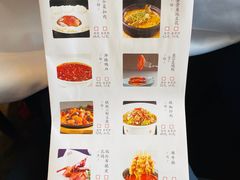 -煜丰汴京烤鸭(农业南路店)