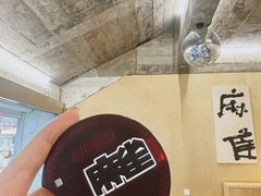 -麻雀咖啡SPARROW COFFEE(十全街店)