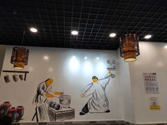 -万达茂商场(南京仙林店)